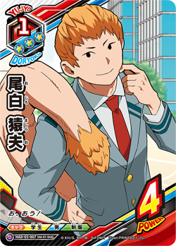 My Hero Academia: Tag Card Game/List of Cards | My Hero Academia Wiki |  Fandom