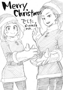 Merry Christmas sketch.