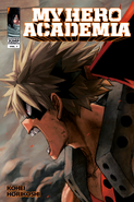 Katsuki in Volume 7 (US cover)