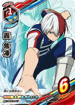My Hero Academia: Tag Card Game/List of Cards | My Hero Academia Wiki | Fandom My Hero Academia: Tag Card Game/List of Cards | My Hero Academia Wiki | Fandom