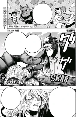 Chapitre 234