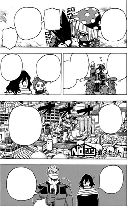 Chapter 202
