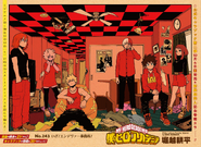 Chapter 243