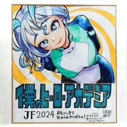 Jump Festa 2024 Sketch.png (5.62 MB) Jump Festa 2024 sketch.