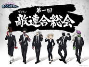 My Villain Academia Special Event Anime