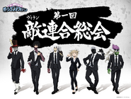 My Villain Academia Special Event.