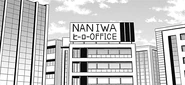 Naniwa Hero Office.