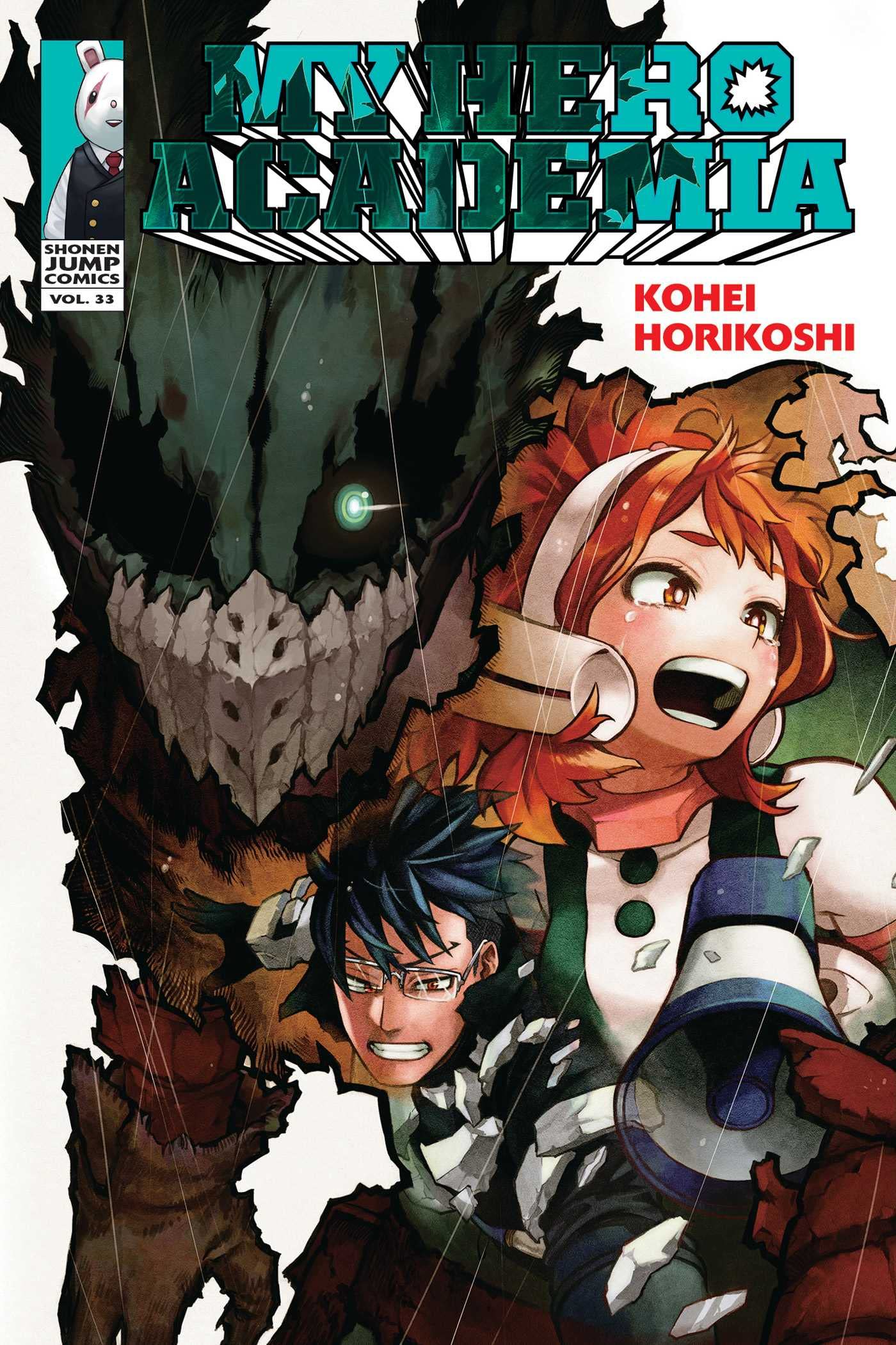 Volume 33, My Hero Academia Wiki