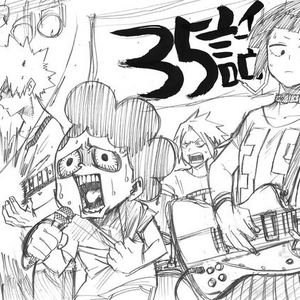 Kohei Horikoshi My Hero Academia Wiki Fandom ✍️dm for $ features/business follow and tag @drawing_tutors to be featured. kohei horikoshi my hero academia wiki