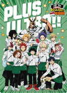 My Hero Academia Tokyu Hands 2017 Collaboration