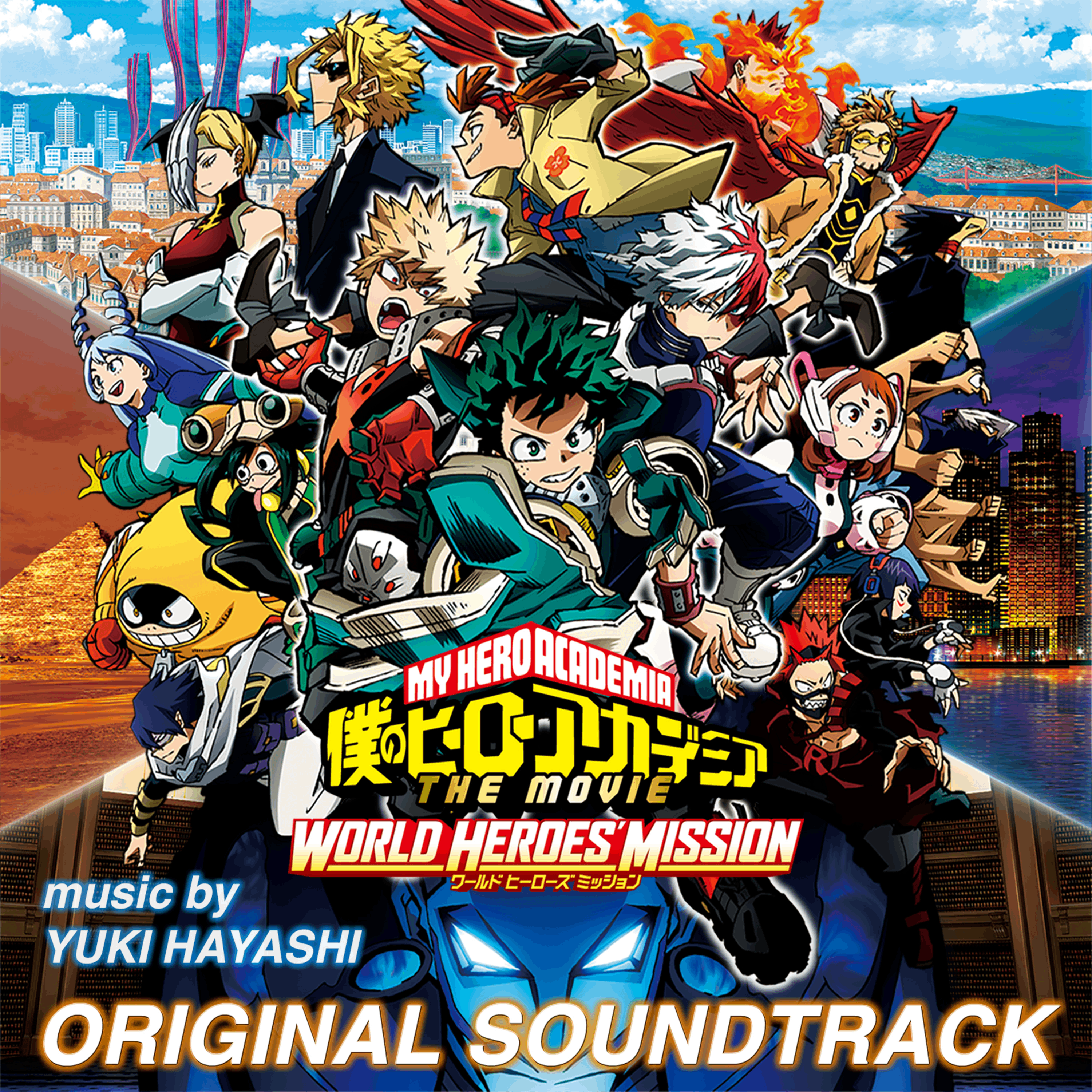 My hero hot sale academia songs