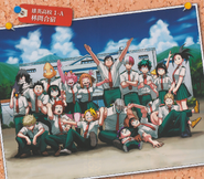 Class 1-A group photo.