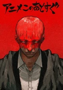 Episode 163 Sketch.png (6.62 MB) Episode 163 sketch.