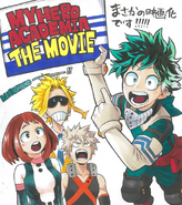 Illustration by Kohei Horikoshi celebrating the movie's announcement.