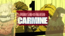 Regiment Carmine