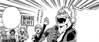 Neito Monoma Relationships My Hero Academia Wiki Fandom