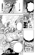 Tomura steals Danger Sense.