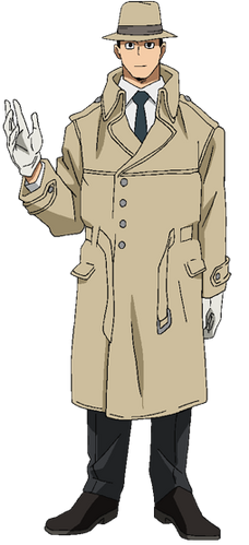 Detective Uniform
