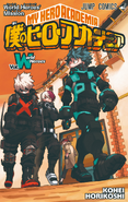 Katsuki in Volume World Heroes