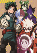Volume 5.1 Anime Cover