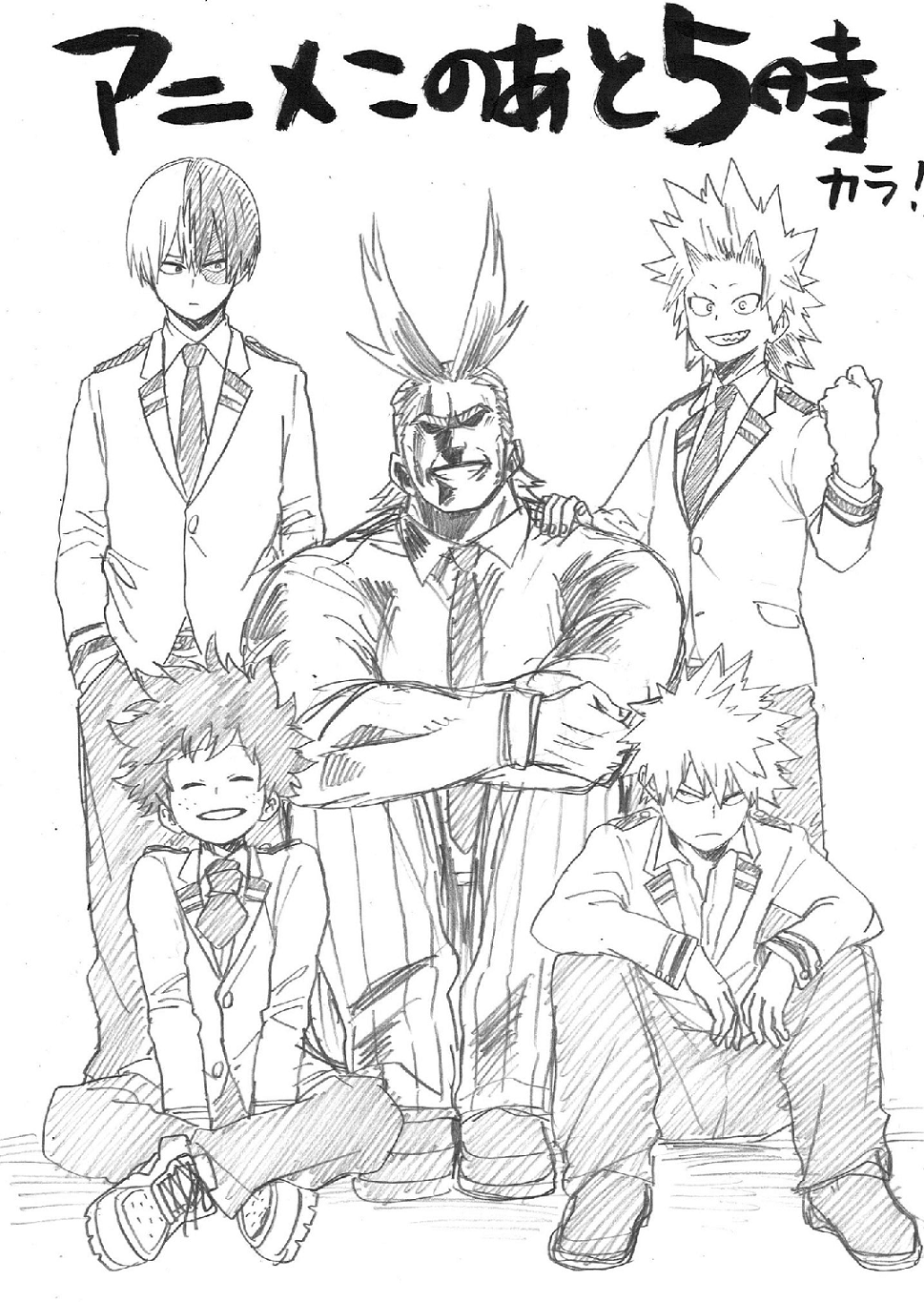 Lumiim Art on X: My Hero Academia Manga 408!! All Might vs All