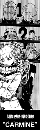 Vanguard Action Intelligence Regiment Carmine