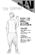 Hanta Volume 3 Profile.png