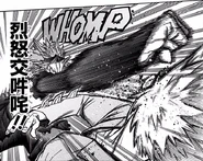 Red Counter in the manga.