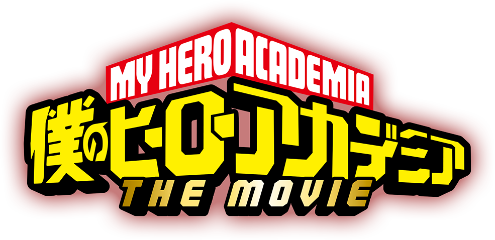 Boku no Hero Academia the Movie  Personagens de anime, Anime