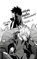 Volume 24 Tribute by Betten Court.png