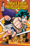 Izuku in Volume 23 (US cover)