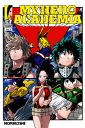 US Volume 8