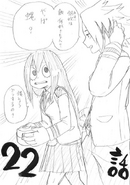 Chapter 22 Sketch.png (164 KB) Chapter 22 sketch.