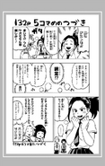 Volume 7 Momo Tutoring.png (290 KB) Extension on Momo agreeing to tutor Kyoka, Denki, Mina, Mashirao and Hanta.