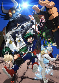 OVAs My Hero Academia Wiki Fandom