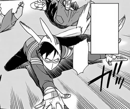 Скольжение