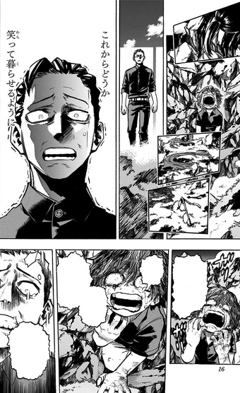 Kotaro Shimura My Hero Academia Wiki Fandom