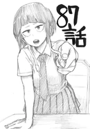 Chapter 87 Sketch.png (386 KB) Chapter 87 sketch.