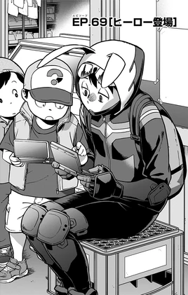 Chapter 69 (Vigilantes)