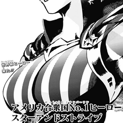 My Hero Academia Wiki Fandom My Hero Academia Wiki Fandom