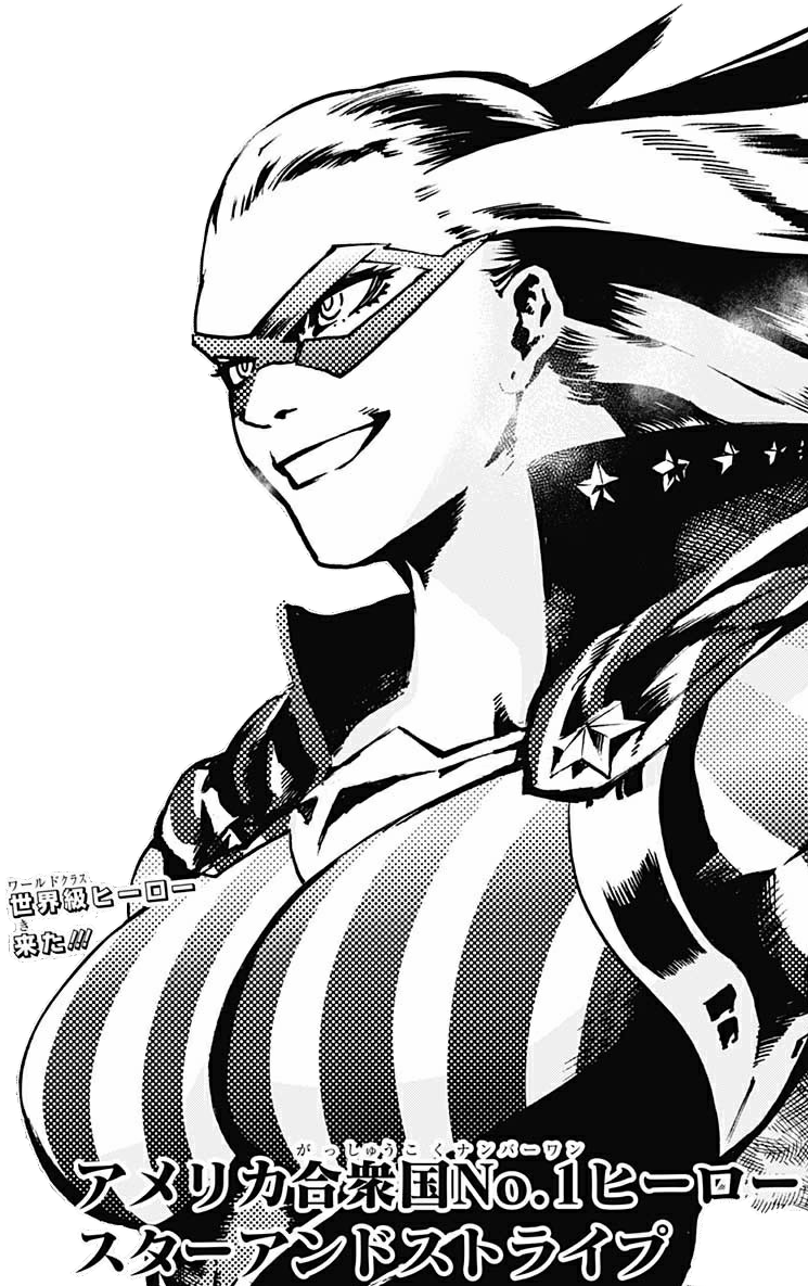 Cathleen Bate My Hero Academia Wiki Fandom