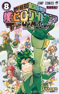 Volume 8 (Team-Up Missions)