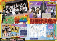 Season 4 Announcement Page.png (2,35 MB) Página que anuncia la cuarta temporada en Weekly Shonen Jump.