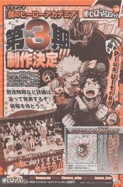 My Hero Academia Anime's Season 4 Reveals Cast for 3 More Pro