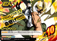 TCG All Might vs. Sludge Villain