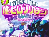 Volume 7 (Team-Up Missions)