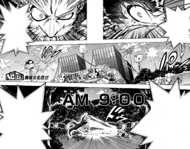 Chapitre 179