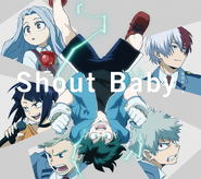 Shout Baby CD cover