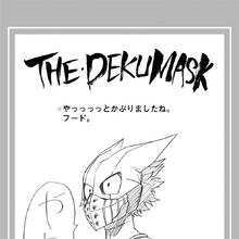 Volume 15 My Hero Academia Wiki Fandom