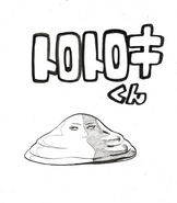 Volume 29 releases Sketch.png (579 KB) Volume 29 announcement sketch.